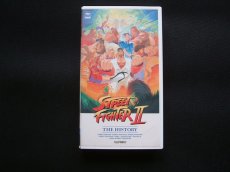 画像1: ストリートファイターII ザ・ヒストリー VHSビデオ (1)