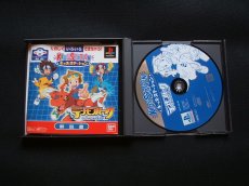 画像2: デジモンパーク　箱説有　PS1プレイステーション (2)