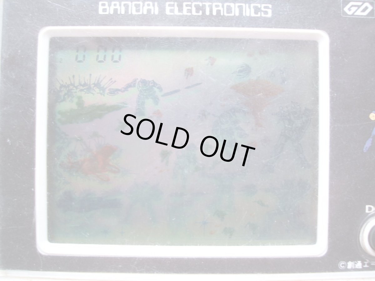 画像3: モビルスーツガンダム　箱説無　ゲームウォッチ　 (3)