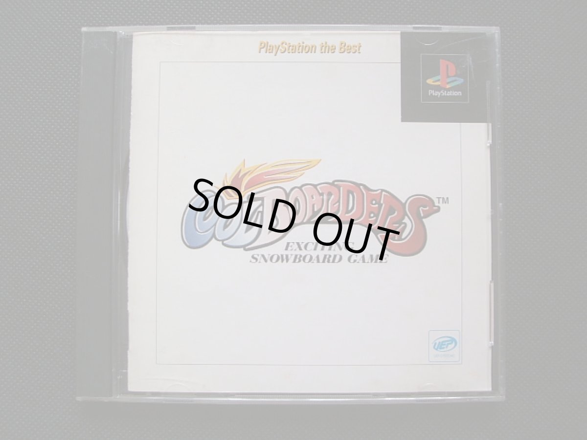 画像1: クールボーダーズ　箱説有　PS1プレイステーション  (1)