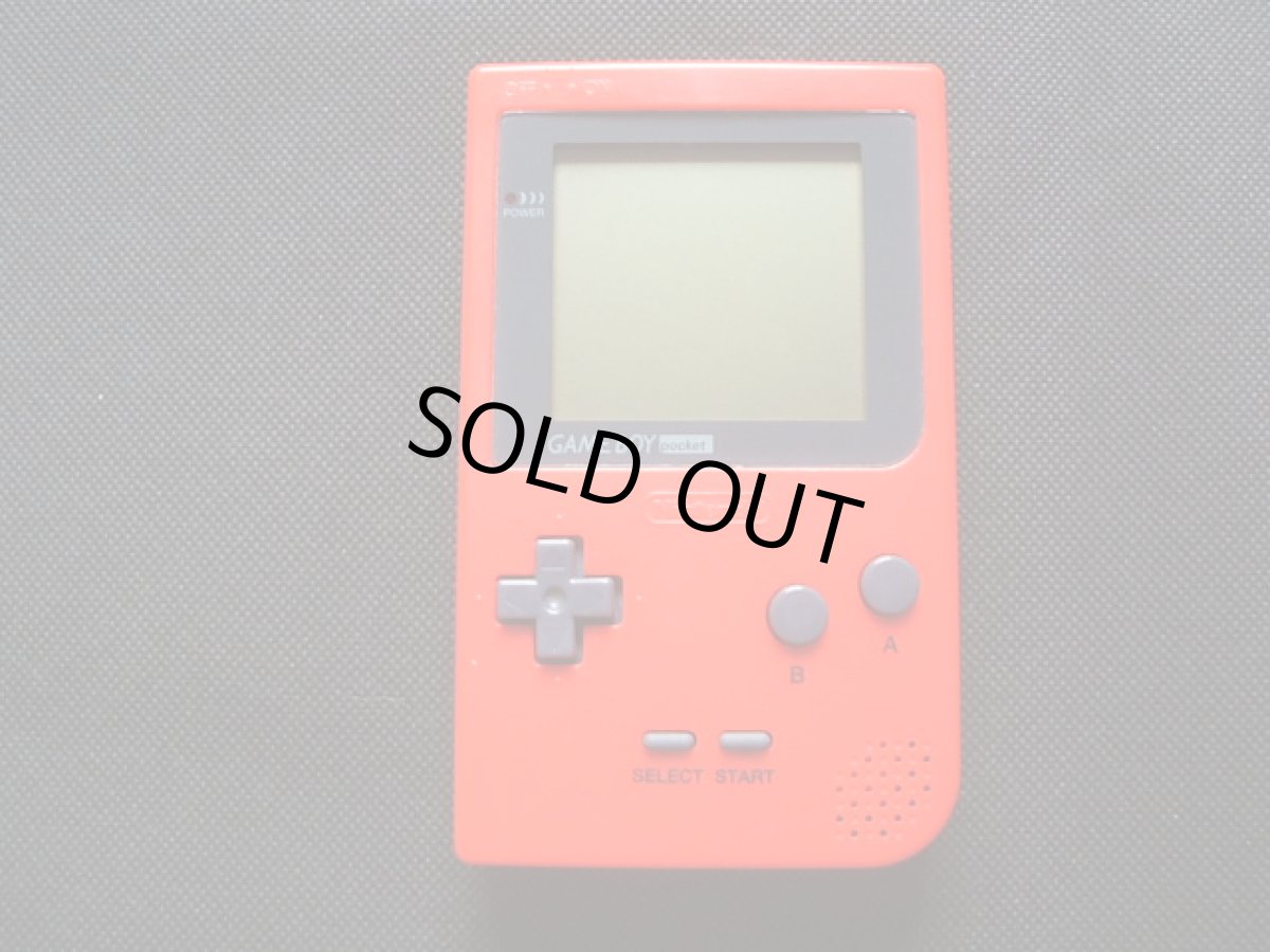 画像7: ゲームボーイポケット本体レッド　箱説有　GBゲームボーイ (7)