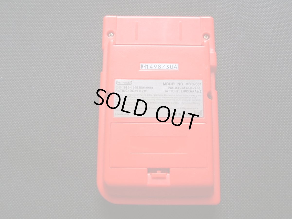 画像9: ゲームボーイポケット本体レッド　箱説有　GBゲームボーイ (9)