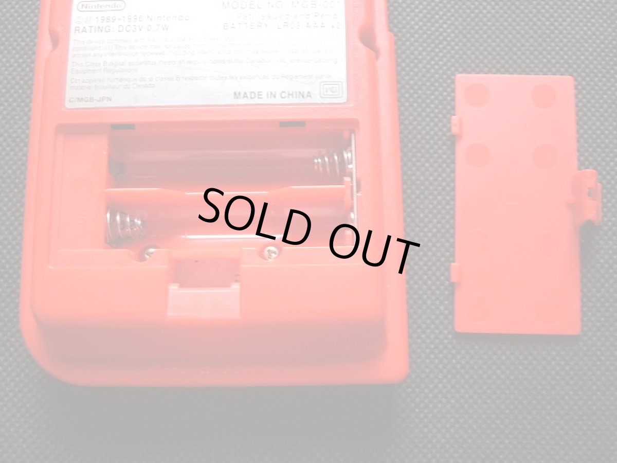 画像10: ゲームボーイポケット本体レッド　箱説有　GBゲームボーイ (10)