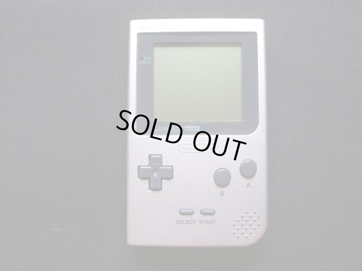 画像7: ゲームボーイポケット本体レッド　箱説有　GBゲームボーイ (7)