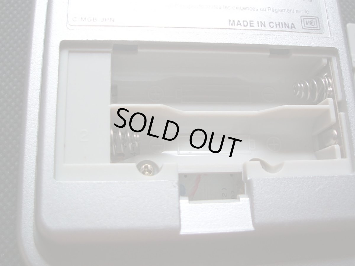 画像10: ゲームボーイポケット本体レッド　箱説有　GBゲームボーイ (10)