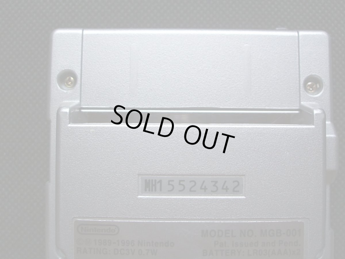 画像11: ゲームボーイポケット本体レッド　箱説有　GBゲームボーイ (11)