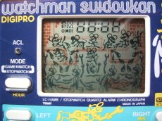 画像7: ウォッチマン水道管デジプロ　箱説有　ゲームウォッチ (7)