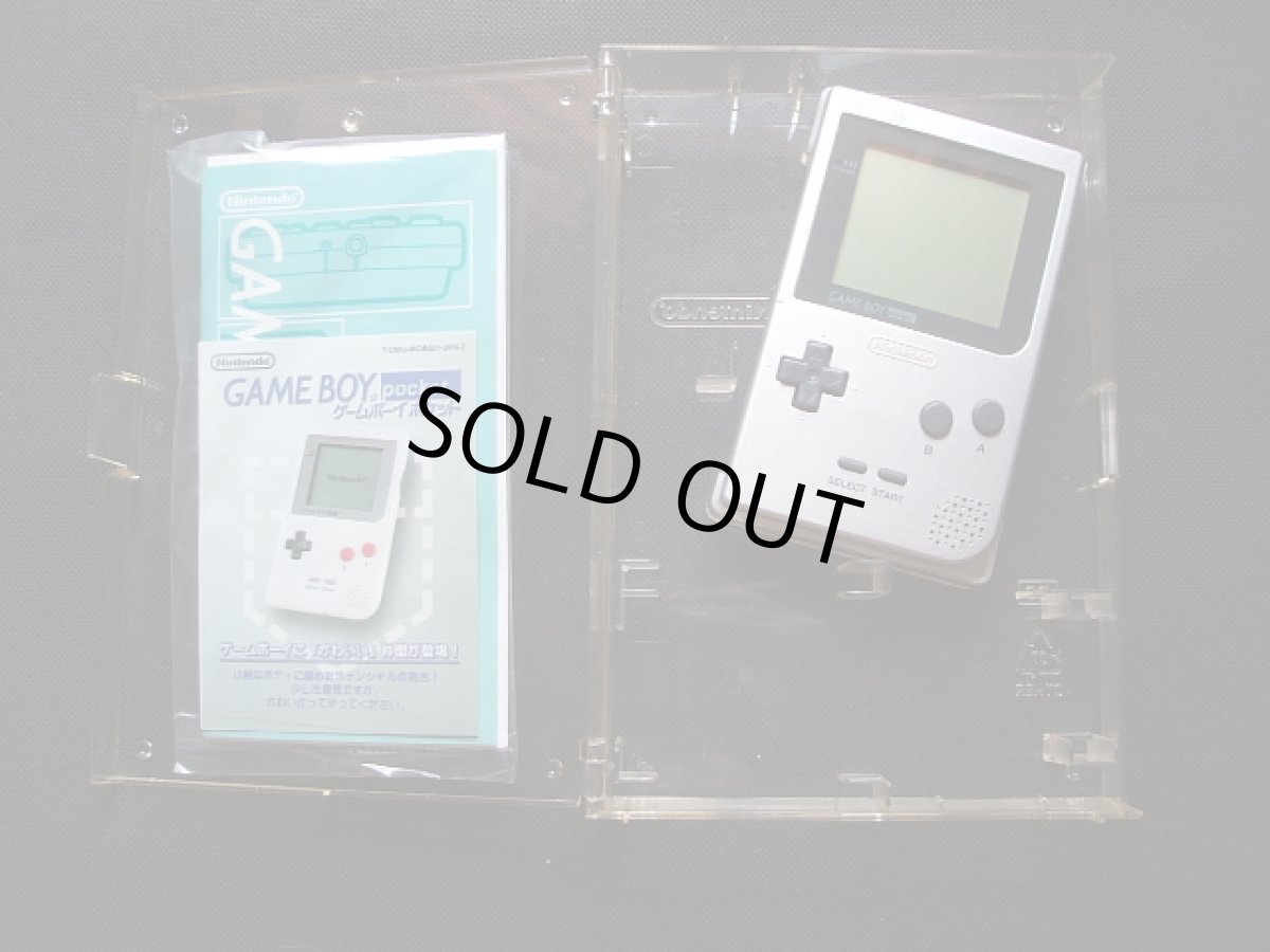 画像4: ゲームボーイポケット本体レッド　箱説有　GBゲームボーイ (4)