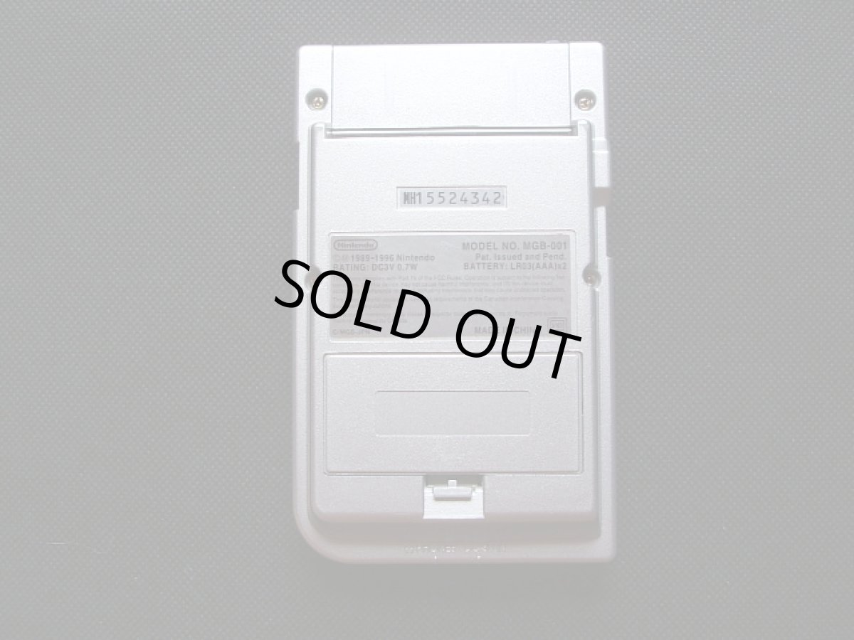 画像8: ゲームボーイポケット本体レッド　箱説有　GBゲームボーイ (8)