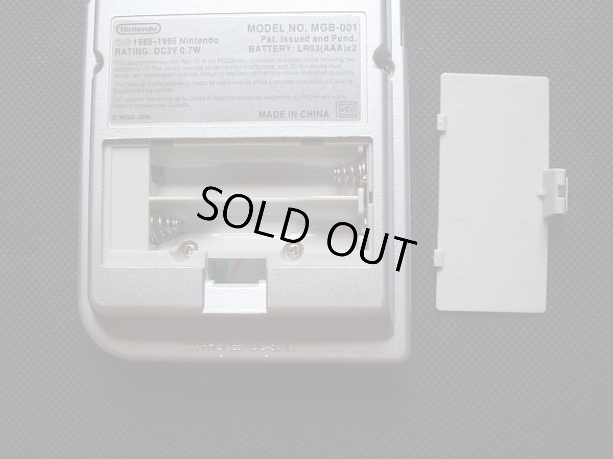 画像9: ゲームボーイポケット本体レッド　箱説有　GBゲームボーイ (9)