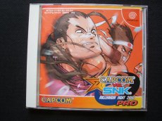 画像1: CAPCOM VS. SNK ミレニアムファイト 2000 PRO　帯葉書箱説有　DCドリームキャスト (1)