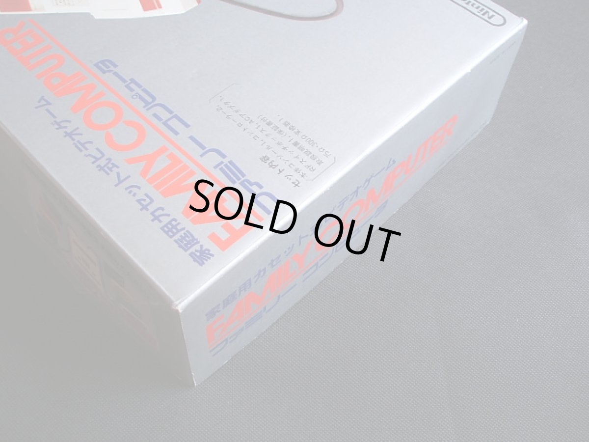 画像5: ファミコン本体四角ボタン　新品未使用　FCファミコン (5)