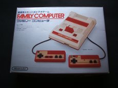 画像1: ファミコン本体四角ボタン　新品未使用　FCファミコン (1)