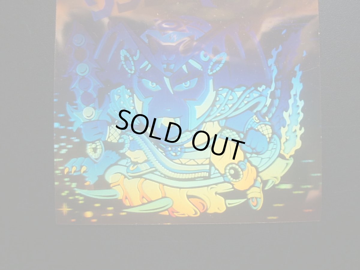 画像5: ワンダーマリア 状態【A】No.3 (5)