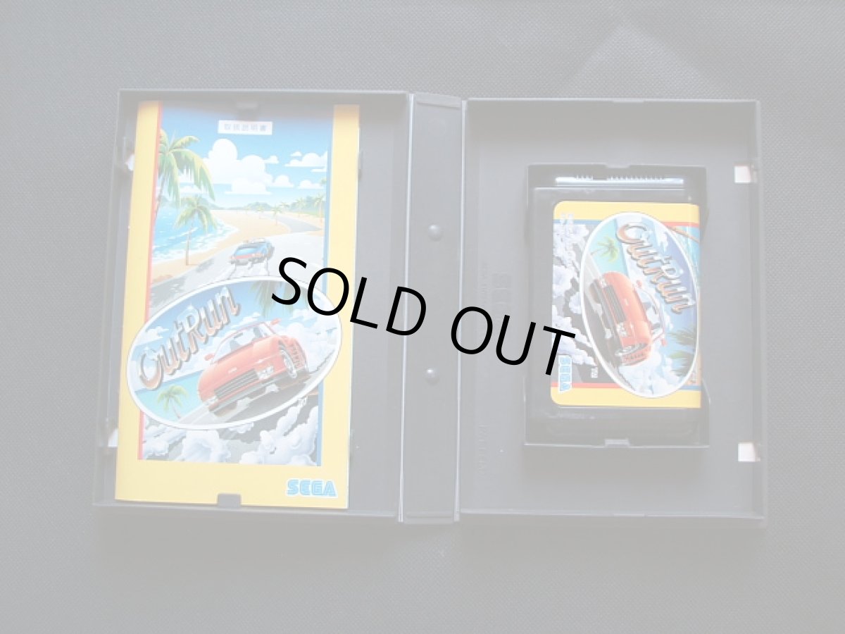 画像3: アウトラン　箱説有　MDメガドライブ (3)