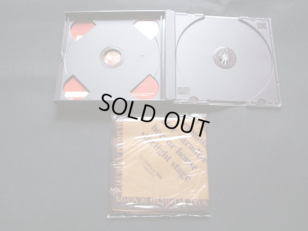 画像3: わくわく ぷよぷよ ダンジョン　帯葉書チラシマップバンダナ箱説有　SSセガサターン (3)