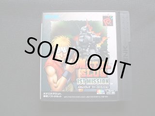 メタルスラッグ ファーストミッション 葉書箱説有 NGPネオジオ
