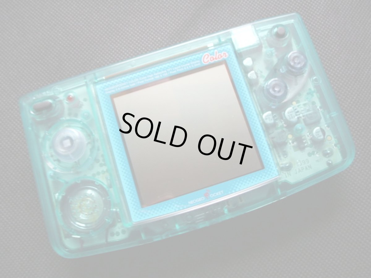 画像8: ネオジオポケット本体クリスタルブルー 葉書箱説有 NGPネオジオポケット (8)