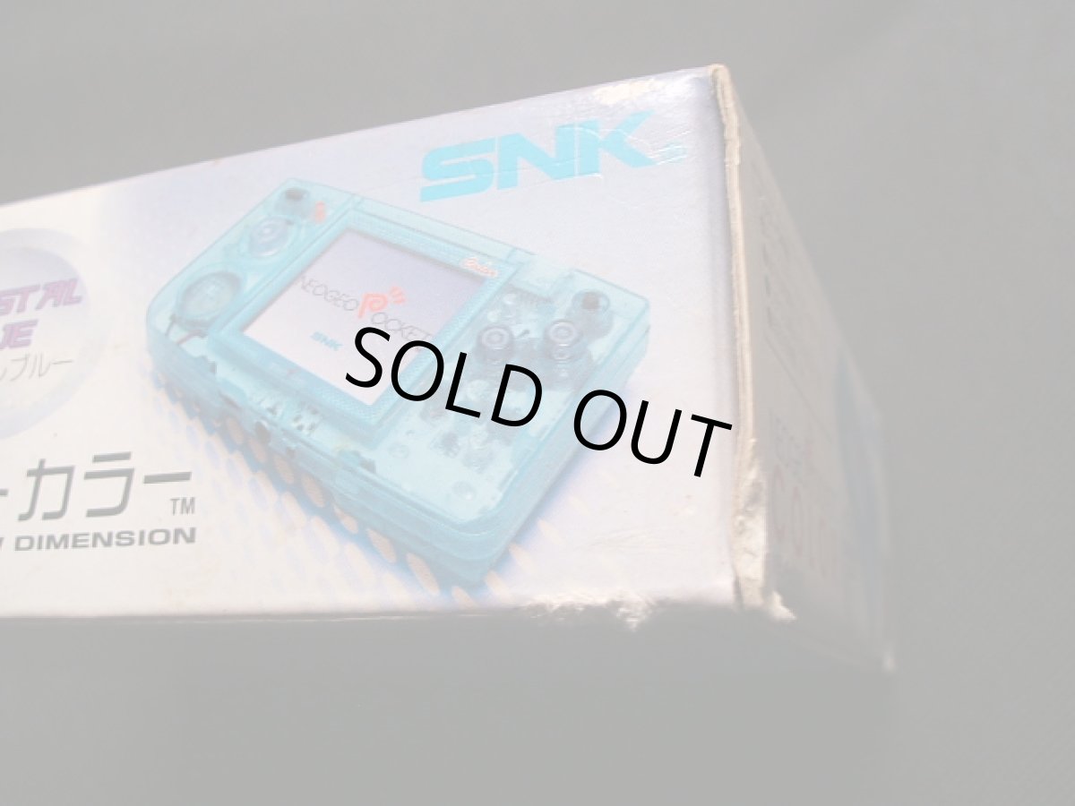 画像3: ネオジオポケット本体クリスタルブルー 葉書箱説有 NGPネオジオポケット (3)