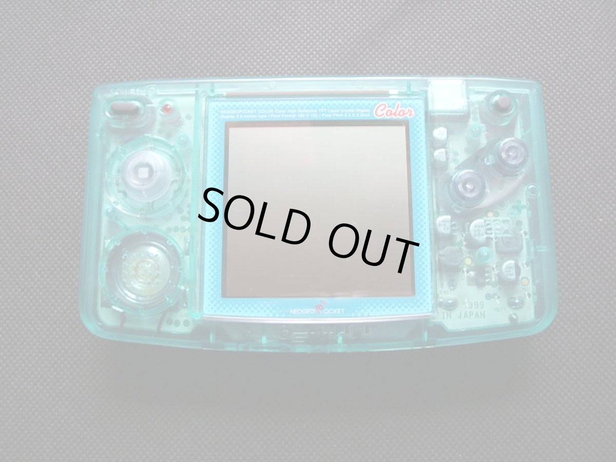 画像6: ネオジオポケット本体クリスタルブルー 葉書箱説有 NGPネオジオポケット (6)
