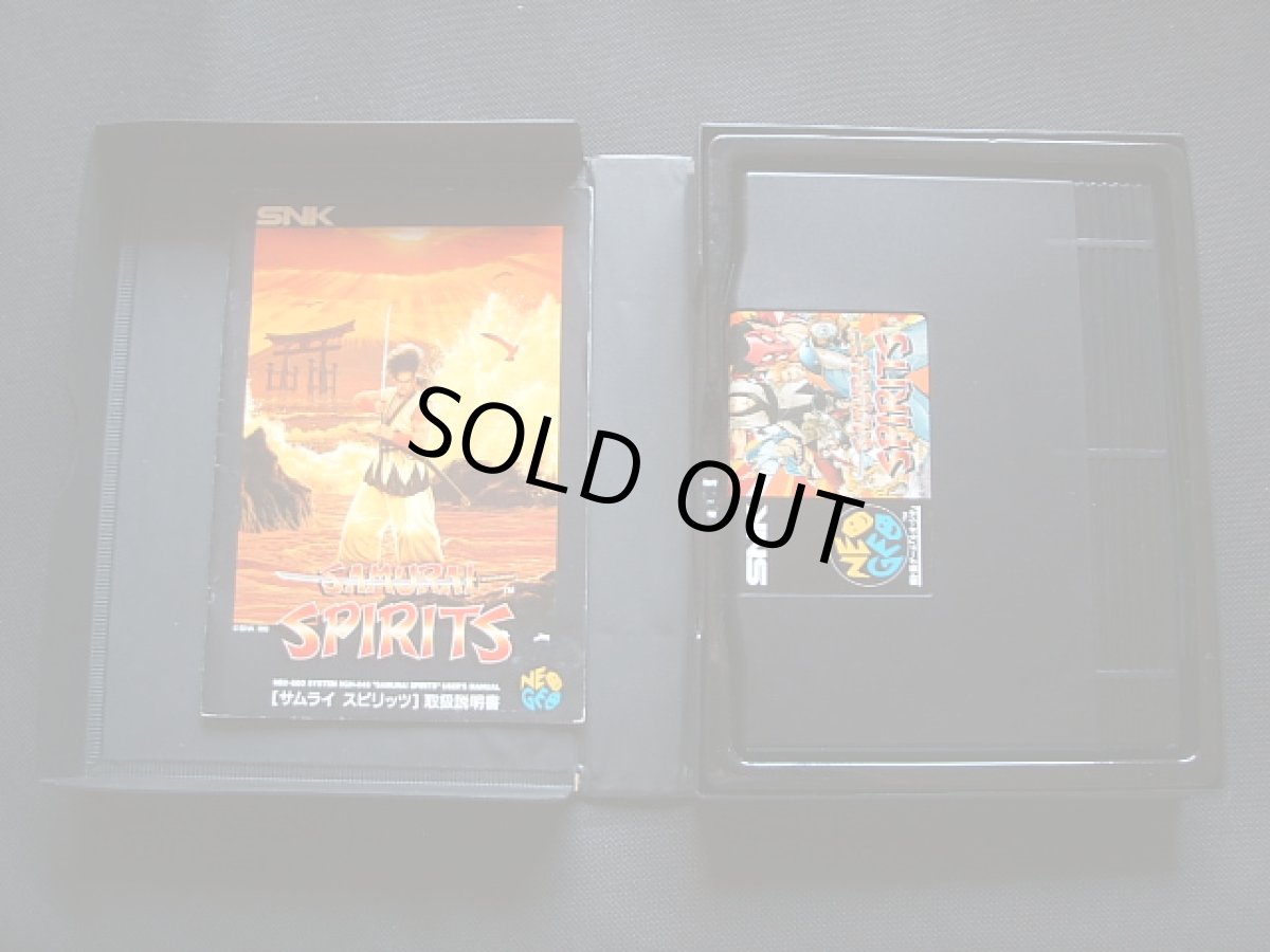 画像2: サムライスピリッツ　箱説有　ネオジオROM (2)