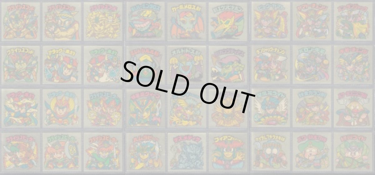 画像10: 1〜31弾ヘッドコンプ　状態【A~B】 (10)