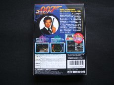 画像3: ゴールデンアイ007　操作表箱説有　ニンテンドー64 (3)