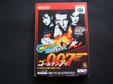 画像2: ゴールデンアイ007　操作表箱説有　ニンテンドー64 (2)