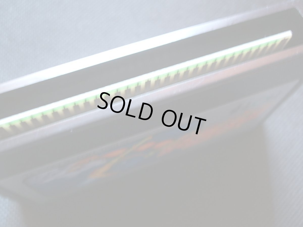 画像4: オーバーホライゾン　箱説無　FCファミコン (4)