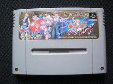 画像1: ファイナルファイトタフ　箱説無　SFCスーパーファミコン (1)