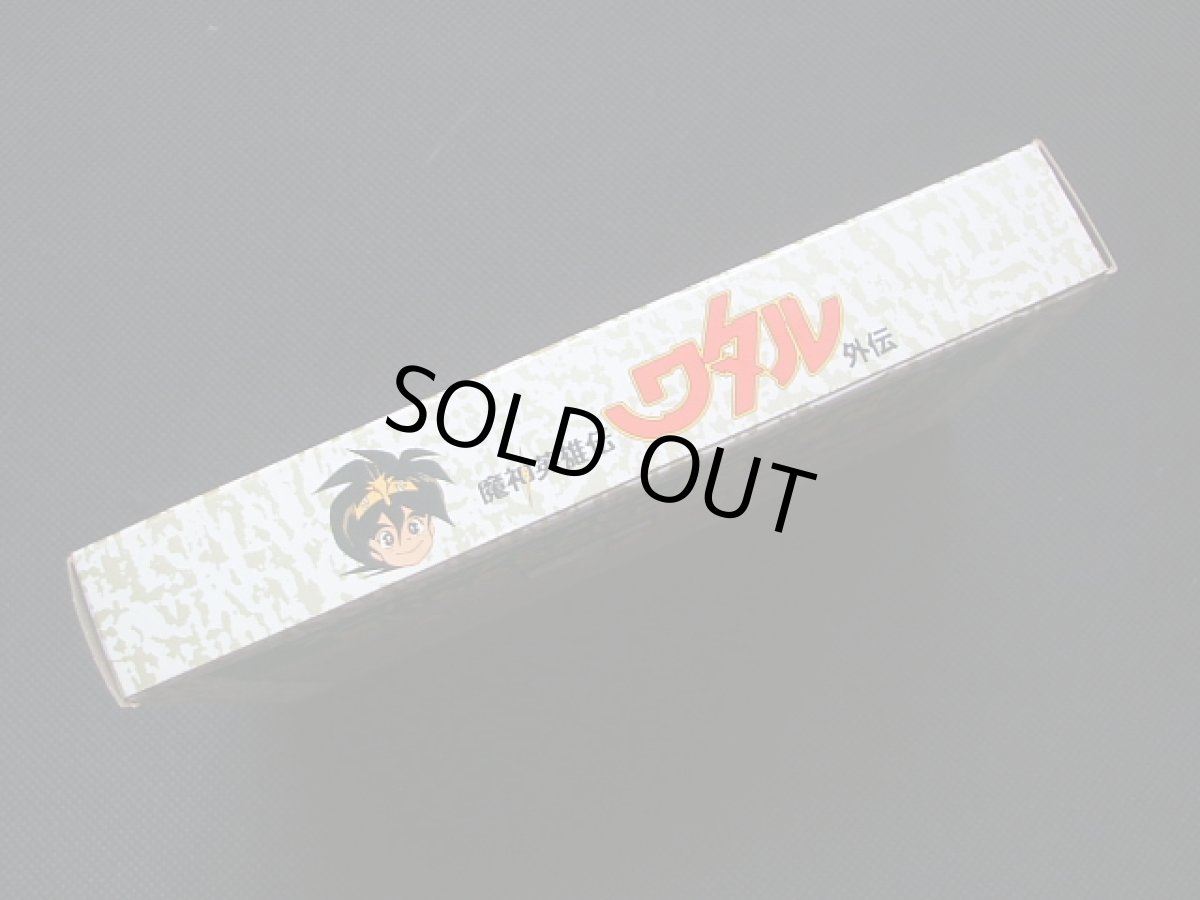 画像4: 魔神英雄伝ワタル外伝　箱説有　FCファミコン (4)