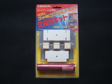 画像1: ファミコンクリーナー交換用キット　新品未使用　 (1)