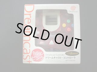コントローラ パッションピンク 箱説有 DCドリームキャスト - 遊戯屋