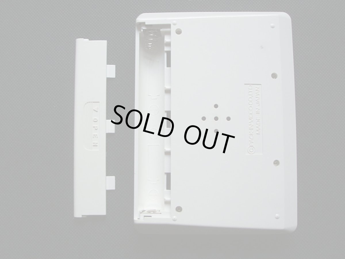 画像7: おぼっちゃまくん　友だちんこゲーム　箱説有　ゲームウォッチ (7)