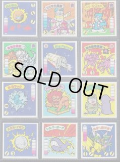 遊戯屋ガムラツイスト通販サイトネットショップ (Page 1) 遊戯屋ガムラツイスト通販サイトネットショップ (Page 1)