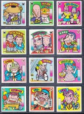 画像3: ガムラツイスト4弾コンプNo.2 (3)