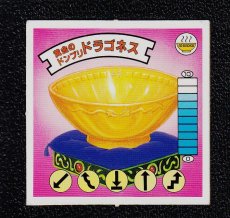 画像9: ラーメンばあ6弾コンプNo.1 (9)