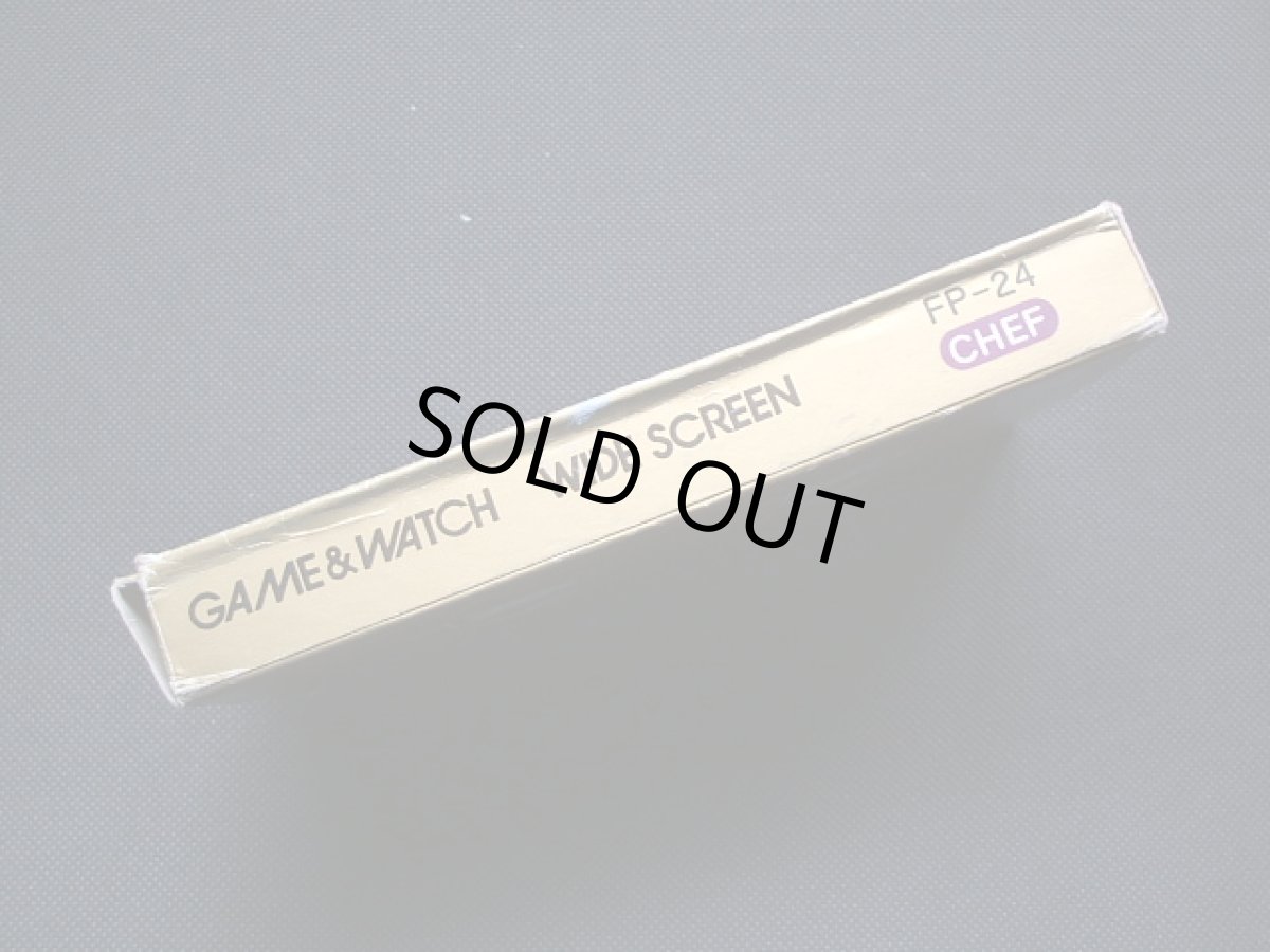 画像4: シェフ　CHEF　箱説有　ゲームウォッチ (4)