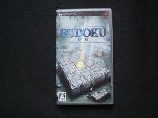 画像1: SUDOKU 数独　箱説有　PSPプレイステーションポータブル (1)