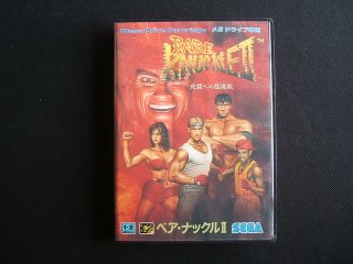 ゆみみみっくす 帯箱説有 MCDメガCD - 遊戯屋