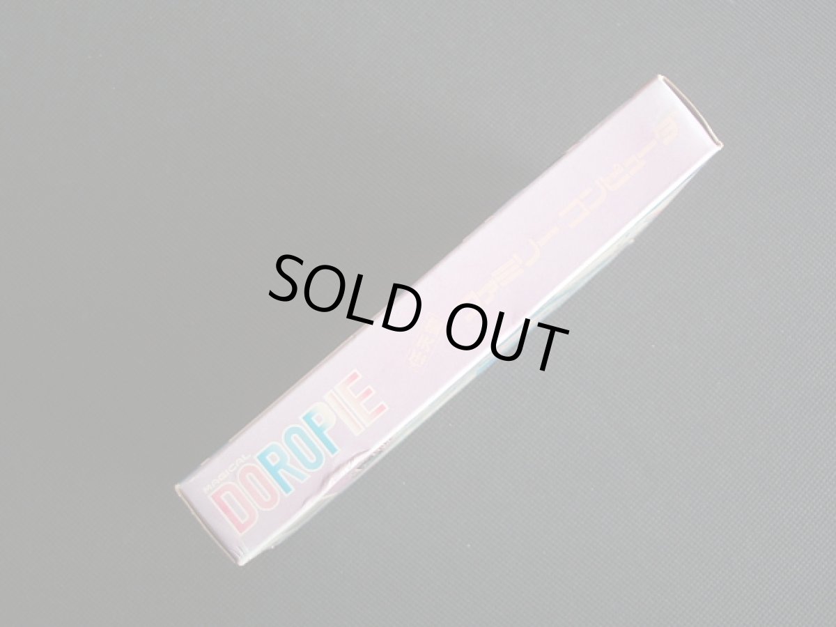 画像5: まじかるキッズどろぴー　箱説有　FCファミコン (5)