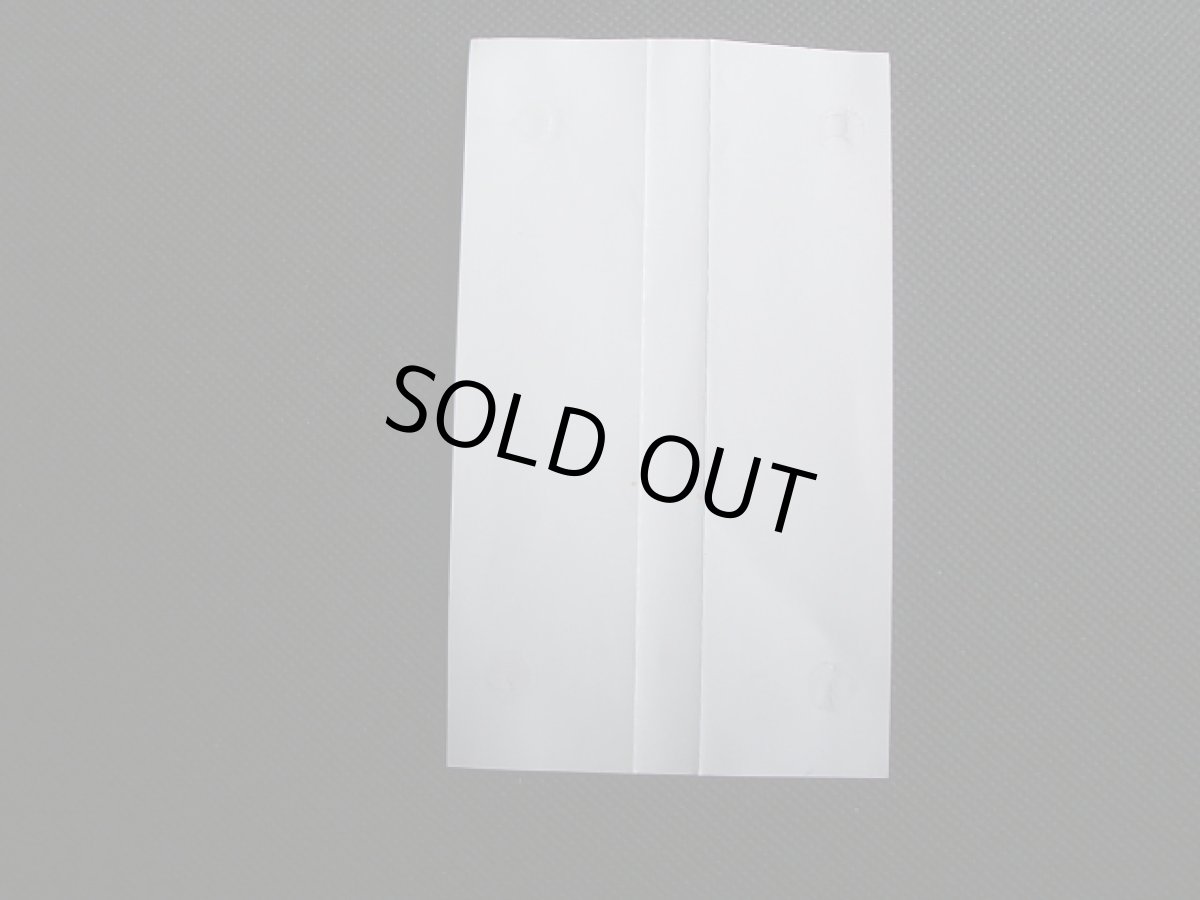 画像5: ドラゴンナイト& グラフティ 箱説有 PCエンジン (5)