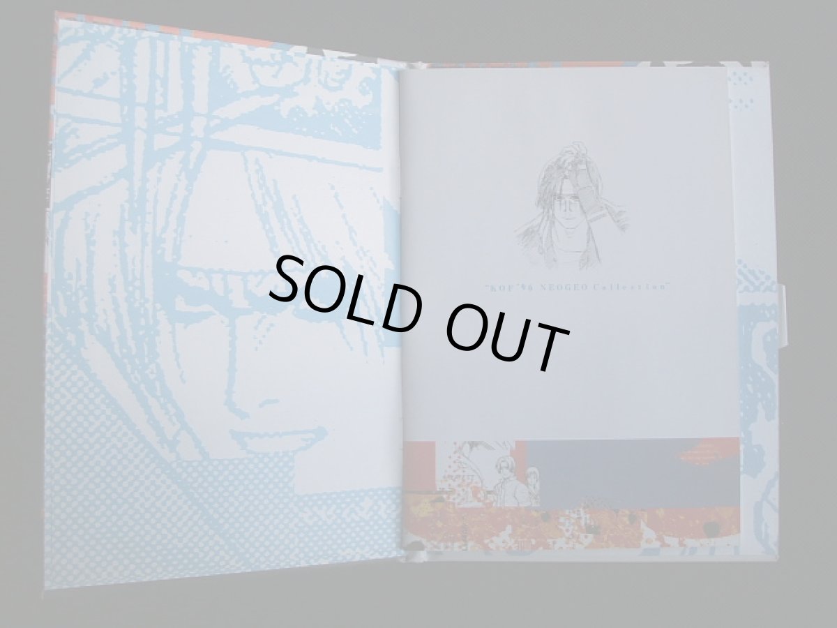 画像3: ザ・キング・オブ・ファイターズ96 ネオジオコレクション　ネオジオCD (3)