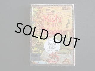 マイトアンドマジック 箱説有 MSX - 遊戯屋