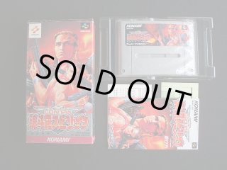 46億年物語 箱説無 SFCスーパーファミコン - 遊戯屋