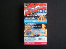 画像3: 【セール開催中】魂斗羅スピリッツ　葉書箱説有　SFCスーパーファミコン (3)