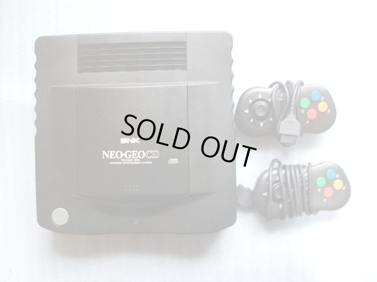 画像3: ネオジオCD本体　箱説有　ネオジオCD (3)