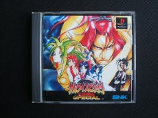 画像1: サムライスピリッツ 天草降臨スペシャル　箱説有　PS1プレイステーション (1)