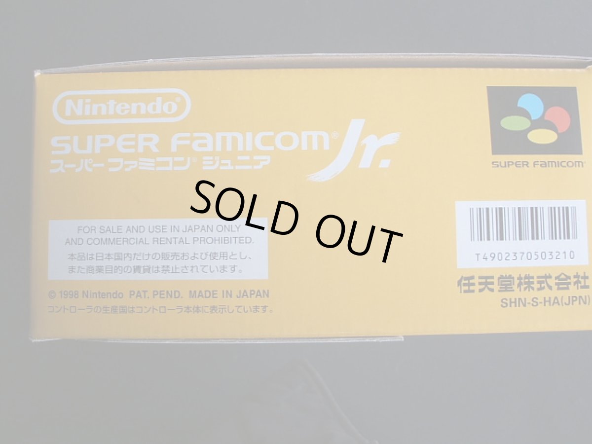 画像4: スーパーファミコンジュニア 本体 Jr. 箱説有 SFCスーパーファミコン (4)