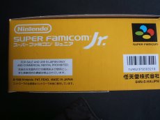画像4: スーパーファミコンジュニア　本体　Jr.　箱説有　SFCスーパーファミコン (4)